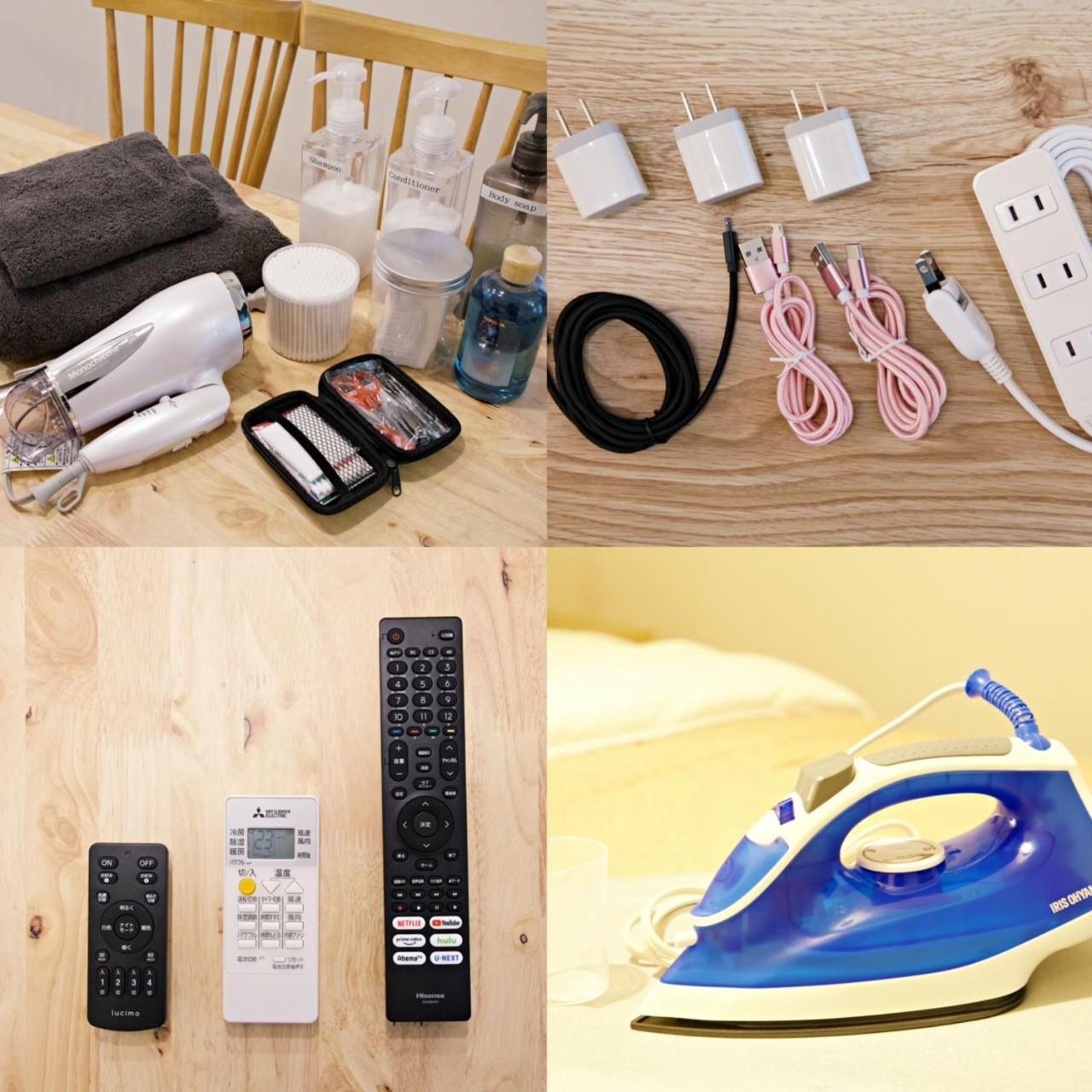 西巣鴨house Appartement