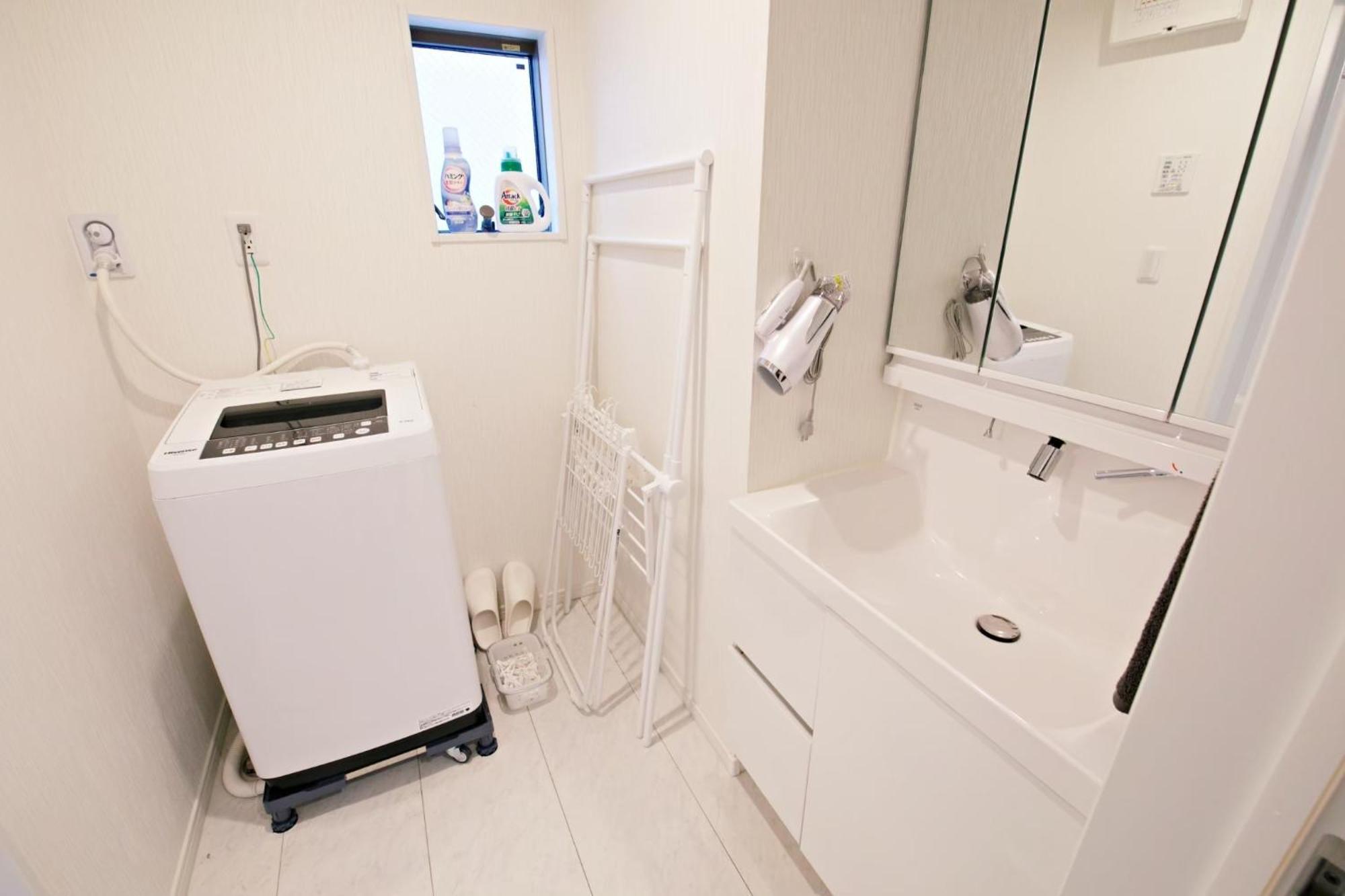 西巣鴨house Appartement Tōkyō